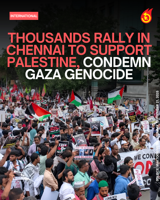 Abar Bangladesh | News